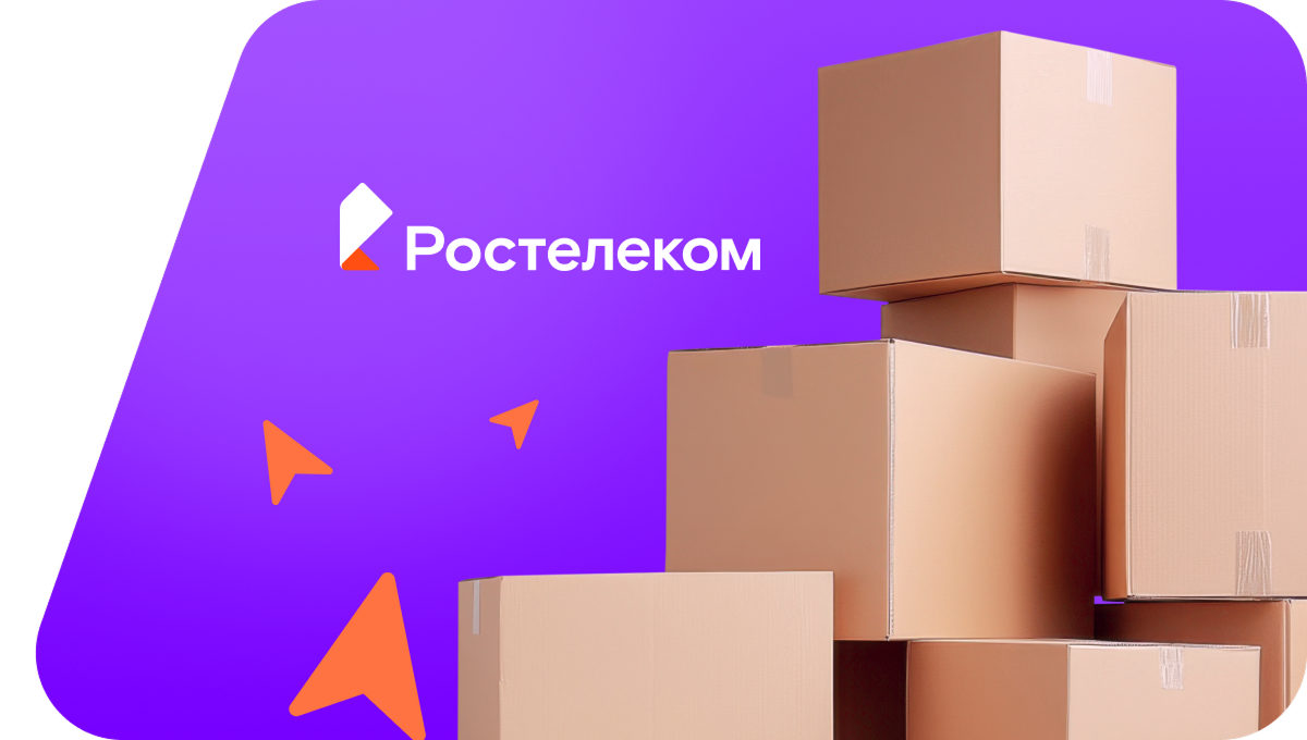 Переезд в новую квартирув&nbsp;хутор Пробуждение (Ростовская область)